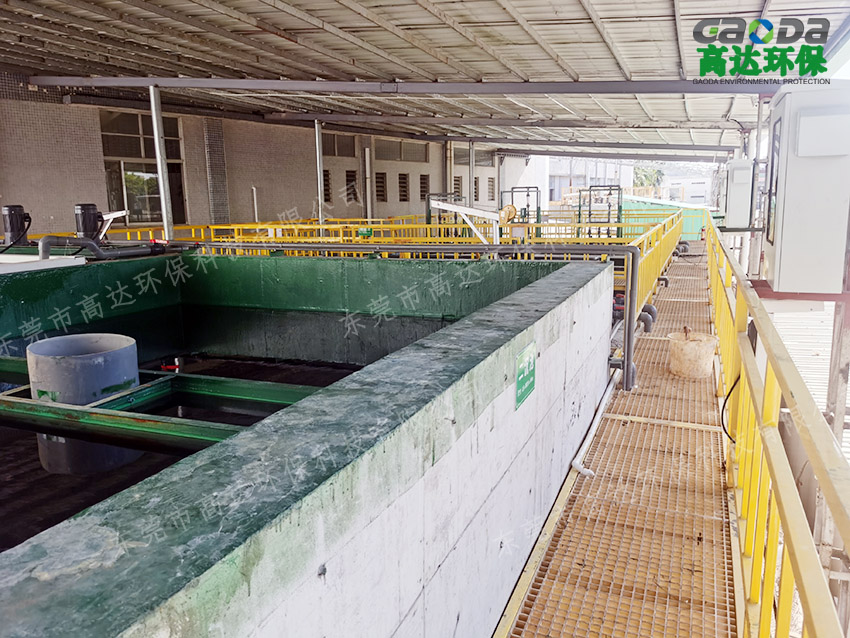散熱材料五金工件陽(yáng)級(jí)氧化、清洗、鈍化污水處理工程